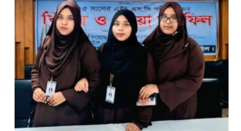 সখীপুরে একসঙ্গে পরীক্ষা দিচ্ছেন তিন সহোদর বোন